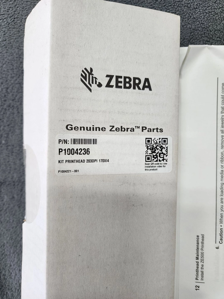 지브라 라벨프린터 일본 정품 170XI4 열전 사 프린트 헤드 203DPI Zebra 바코드 P1004236 팝니다 이미지
