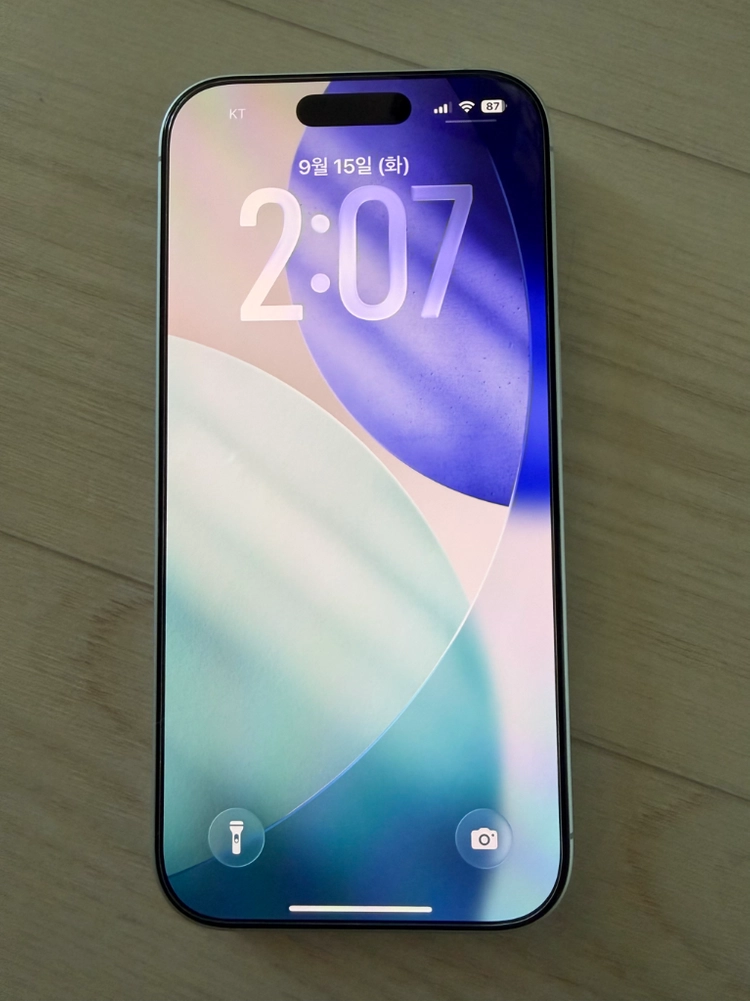 아이폰17 일반 화이트256GB 팝니다 - 안심되는 중고거래