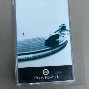 팝송 명곡 모음 Pops Rewind 카세트 테이프 이미지