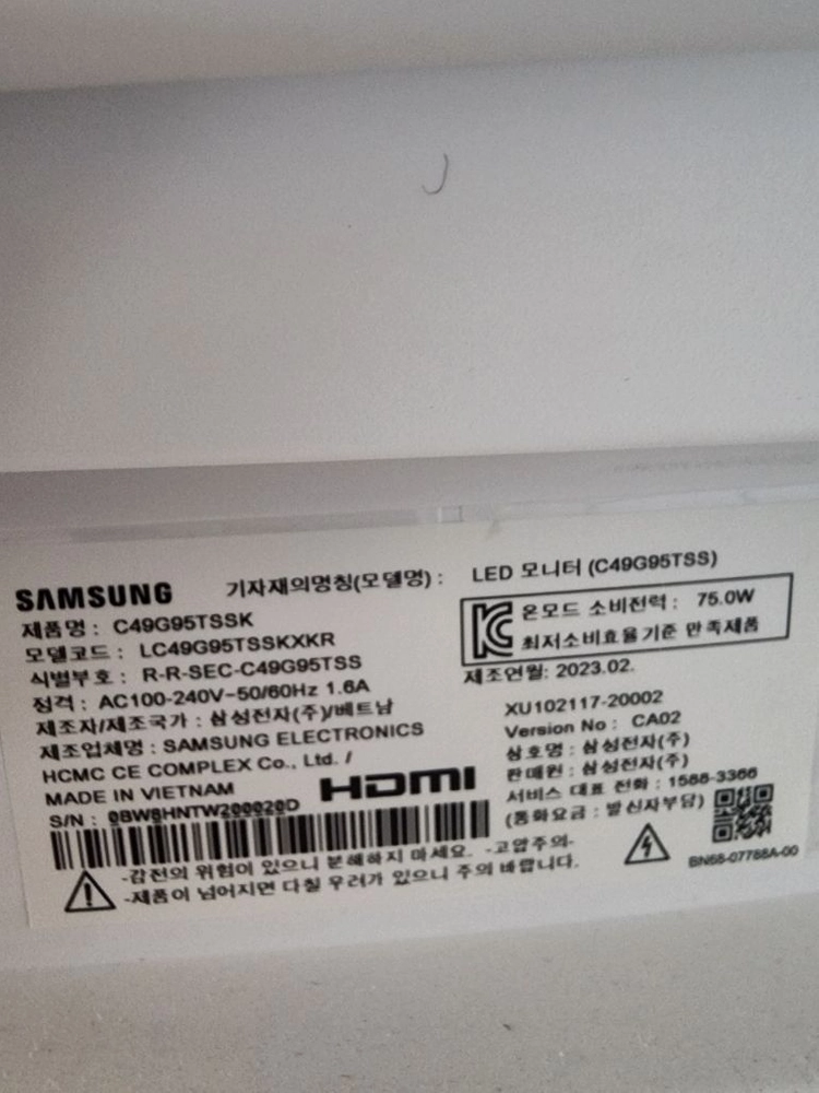 삼성 오디세이 G9 49인치 G95T LC49G95TSSKXKR 부품용 판매합니다 이미지