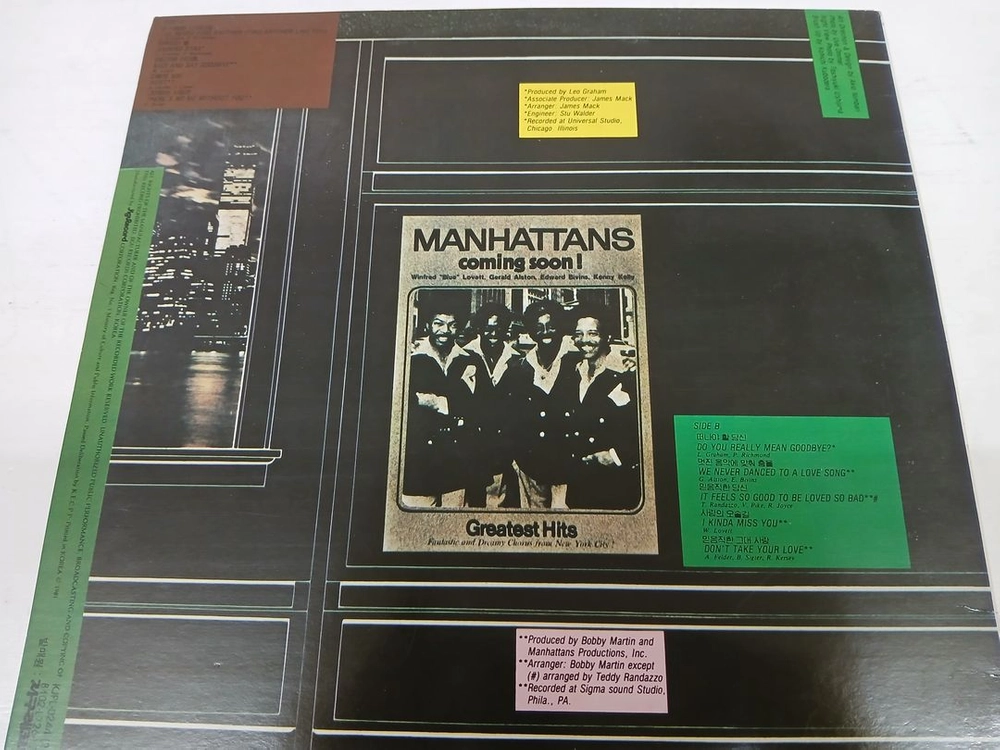 MANHATTANS Greatest Hits 이미지