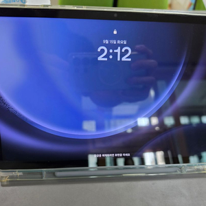 갤럭시 탭 S9 FE WIFI (Galaxy Tab S9 FE) 이미지