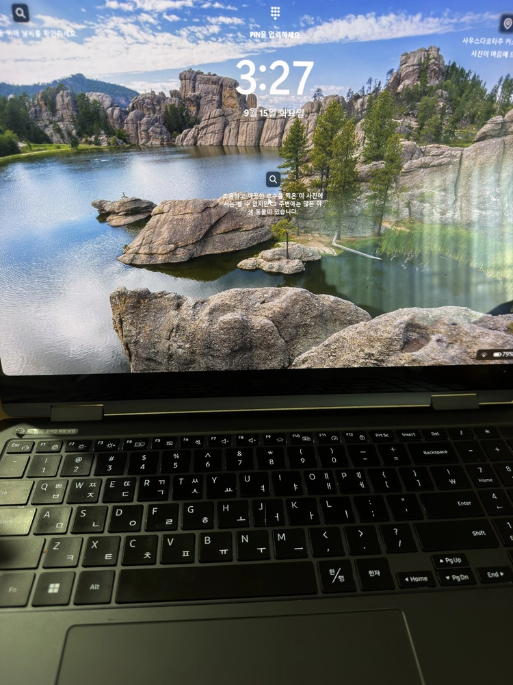 삼성 갤럭시북3 프로360 16인치 i7/16GB/512GB 풀박스 NT960QFG-KC71G - 안심되는 중고거래