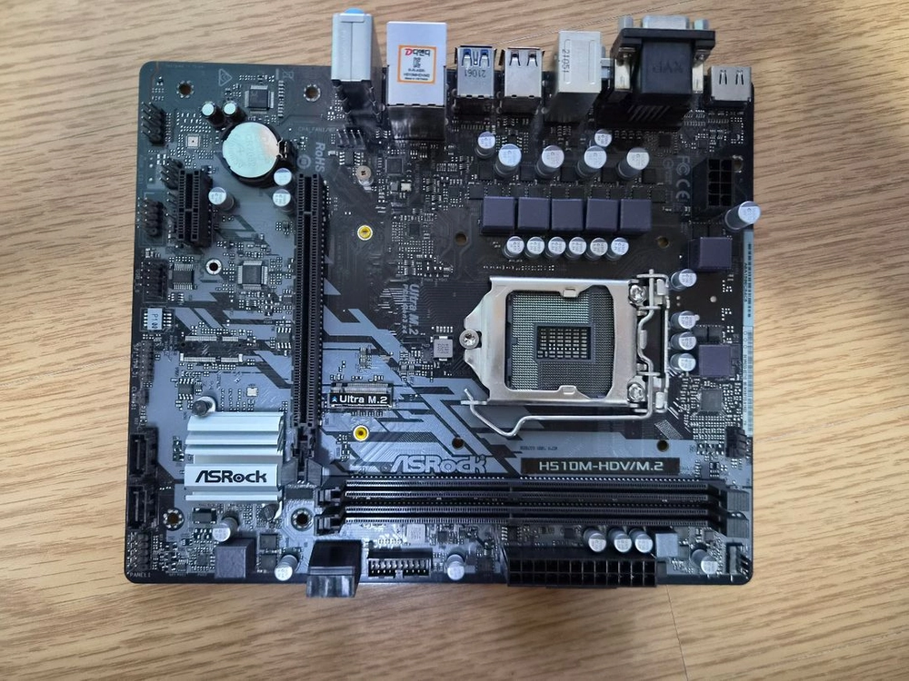 ASROCK H510M-HDV/M.2 이미지