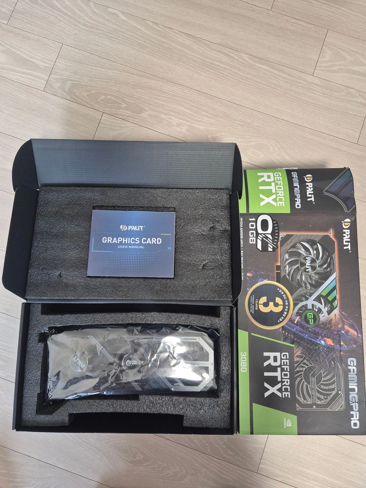 palit 3080 10gb 팝니다 이미지