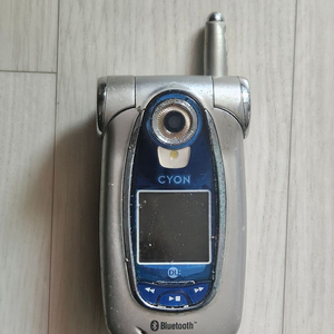 LG 싸이언 원폰 LG-KF1000 판매합니다 이미지