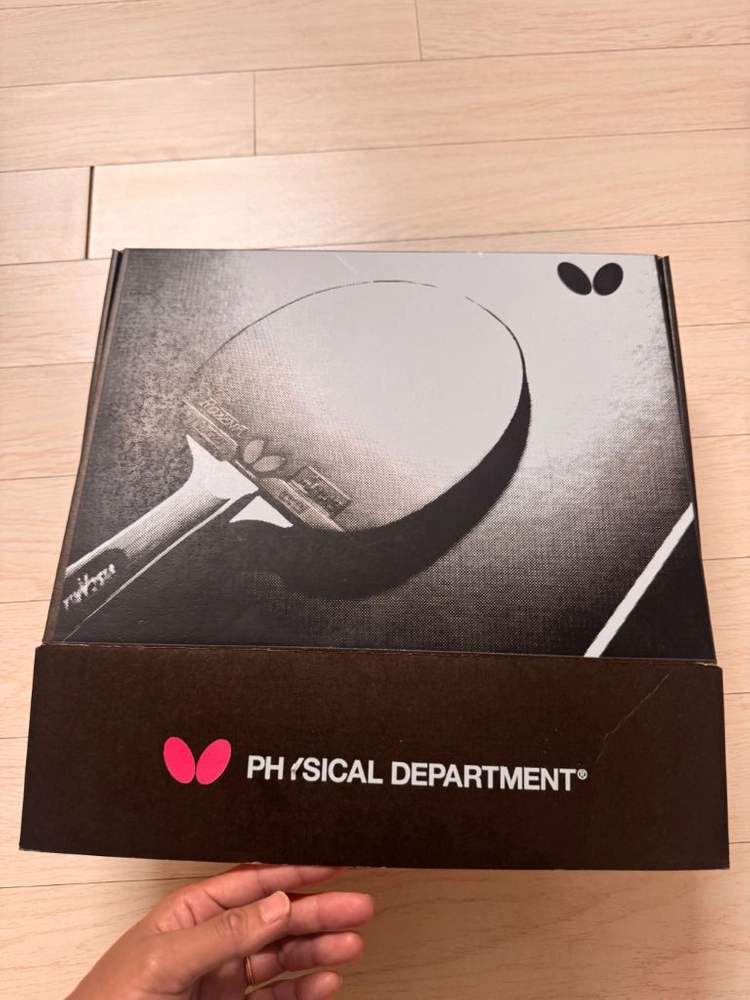 PHYSICAL DEPARTMENT X 버터플라이 -상,하의/탁구공/라켓가방 이미지