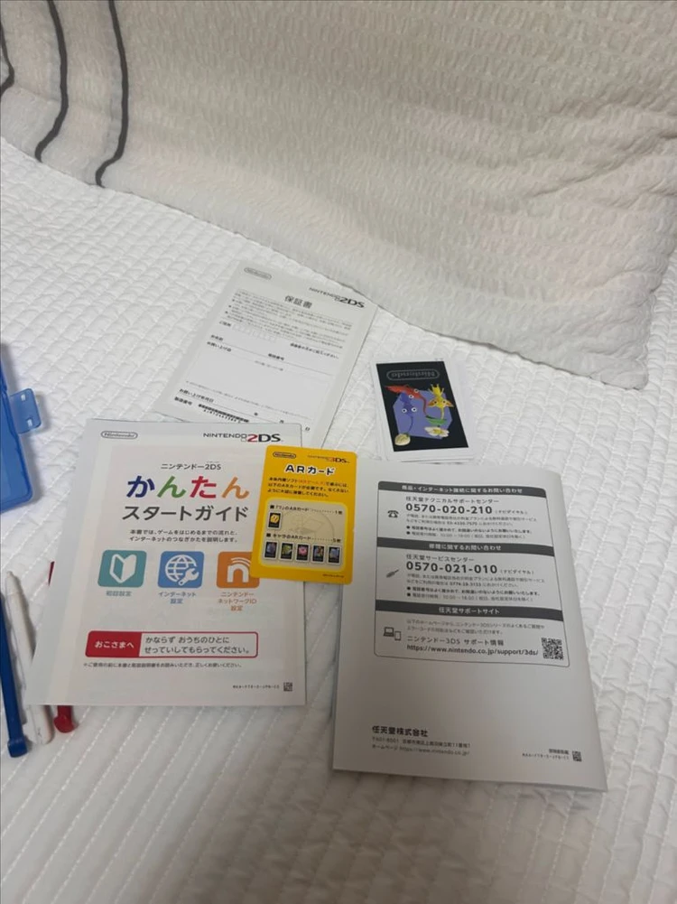 닌텐도 2DS 일판 포켓몬 에디션 박스 세트 일괄 이미지