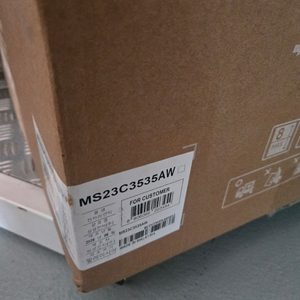전자레인지 이미지