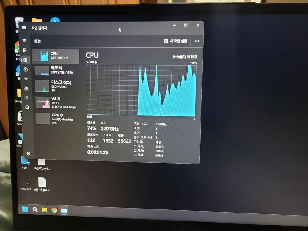N150 노트북 팝니다 이미지