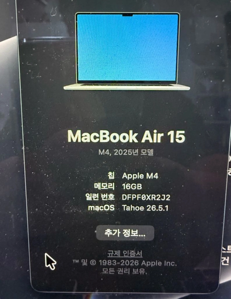 노트북 맥북 에어 M4 15인치 16GB 256gb S급 이미지