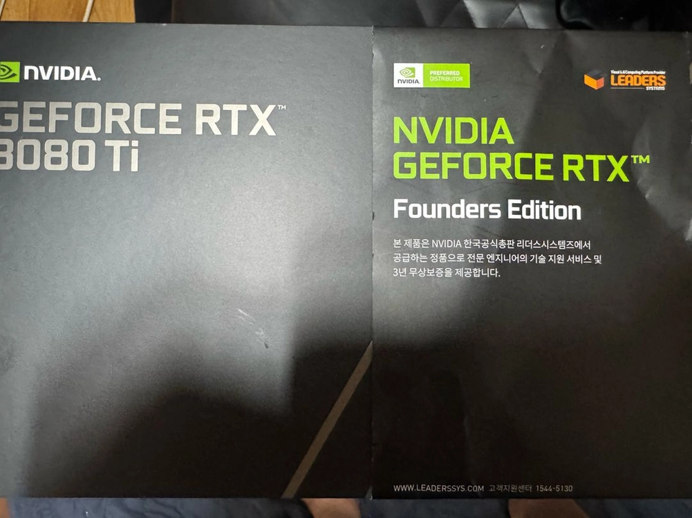 RTX 3080 Ti fe 리더스 정발 제품 팝니다. 이미지