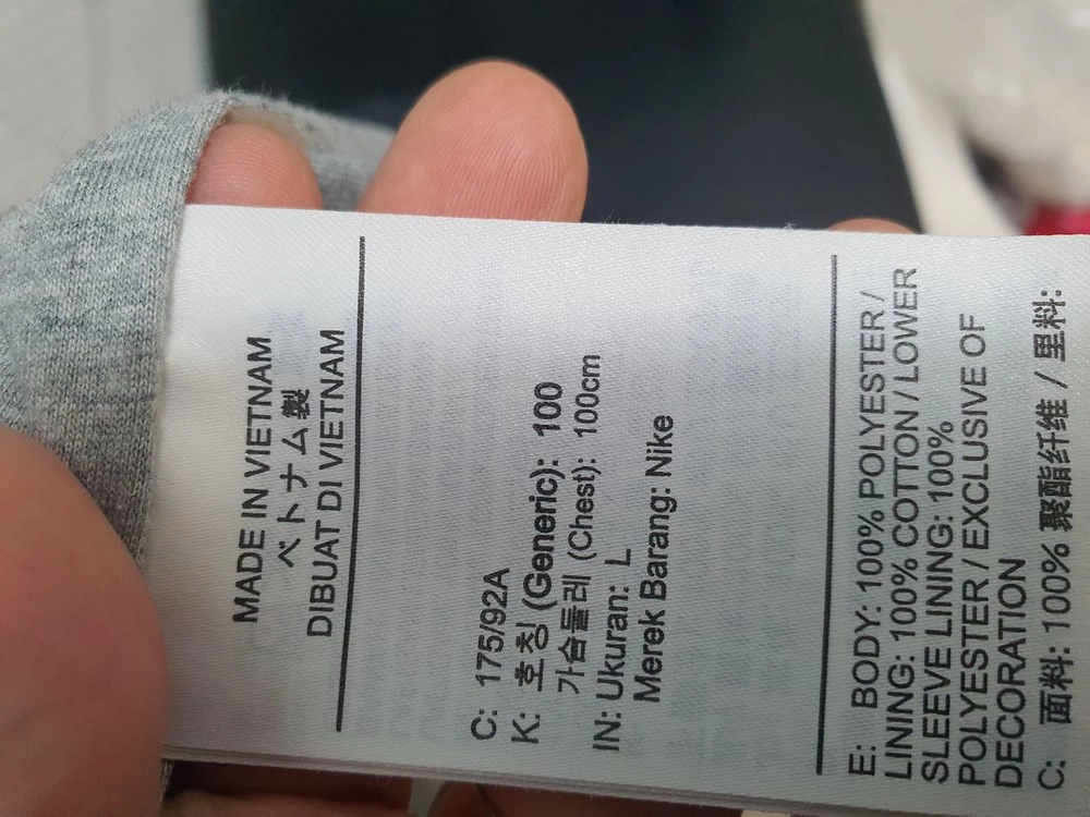 나이키 블랙 코치 자켓 남성 L (100) 이미지