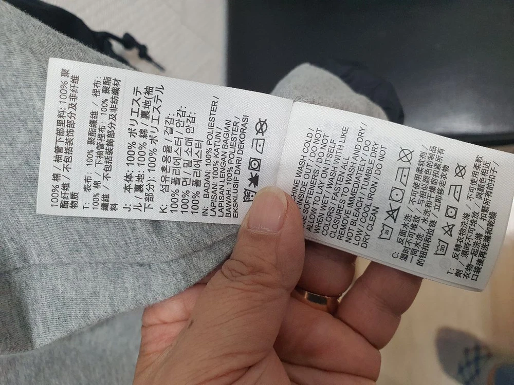 나이키 블랙 코치 자켓 남성 L (100) 이미지