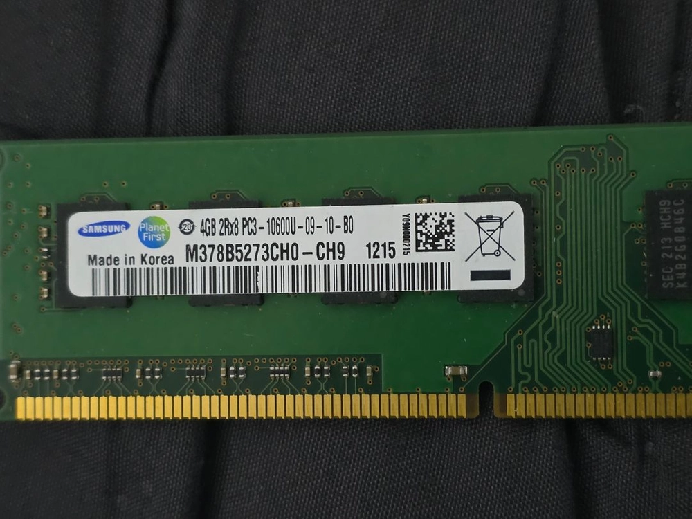삼성DDR4 4GB 메모리 하이닉스 4GB 일괄팝니다 이미지