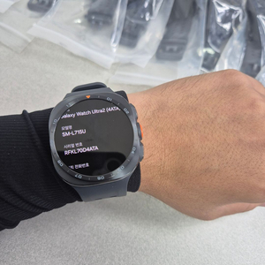 갤럭시 워치 울트라2 (47MM) 블루투스용 새제품 이미지