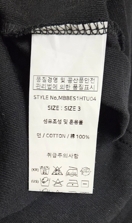 [최저가]메인부스 아톰 반팔 티셔츠 블랙 3사이즈 이미지