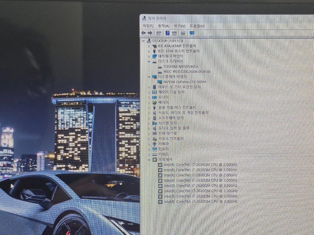 한성 i7 게이밍 노트북. 윈도우11. 아답터 포함 이미지