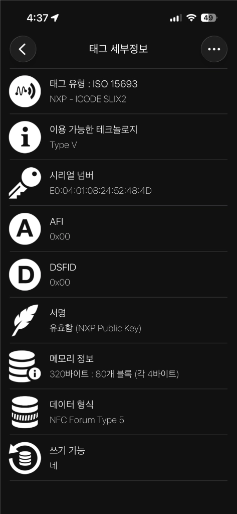 보테가베네타 인트레치아토 반지갑 이미지