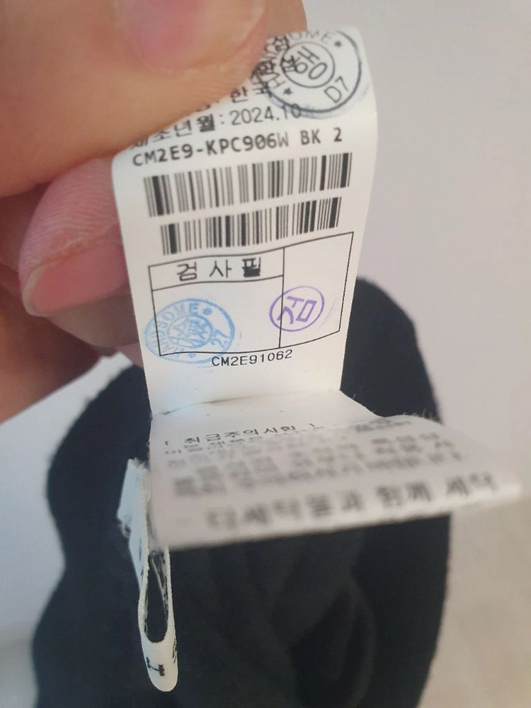 더캐시미어 니트팬츠 이미지