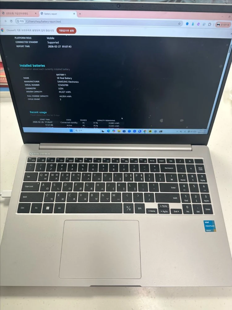 갤럭시북 15.6인치 NT550XED-K24A 노트북 이미지