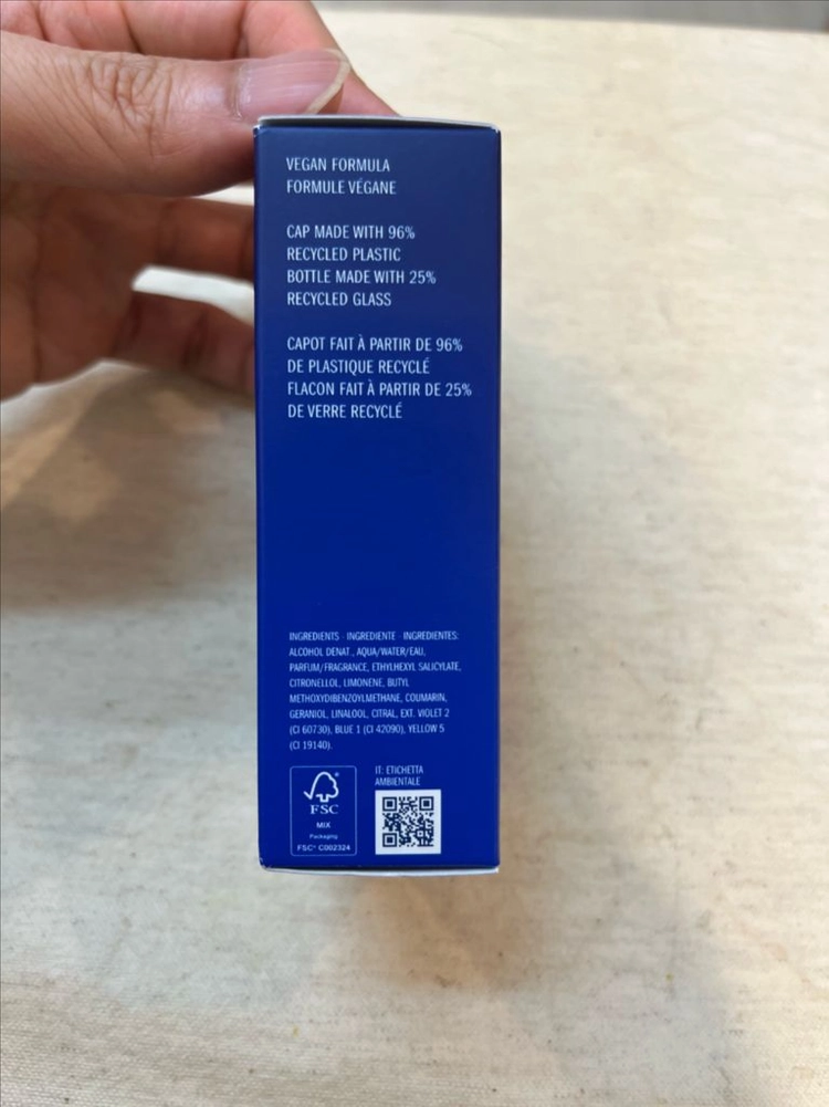 아디다스 향수 EDP 에너지 드라이브 50ml 이미지