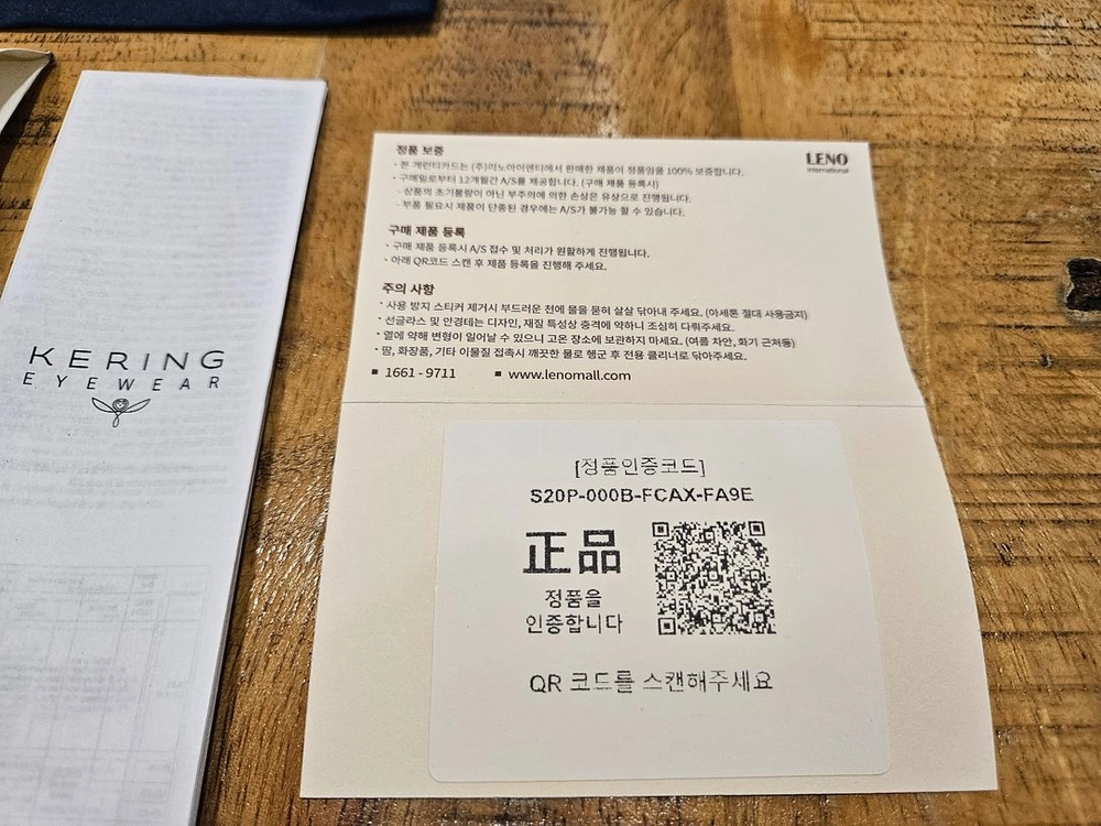 (정품/풀구성) 구찌 라운드 메탈 선글라스 (꿀벌 로고) 이미지