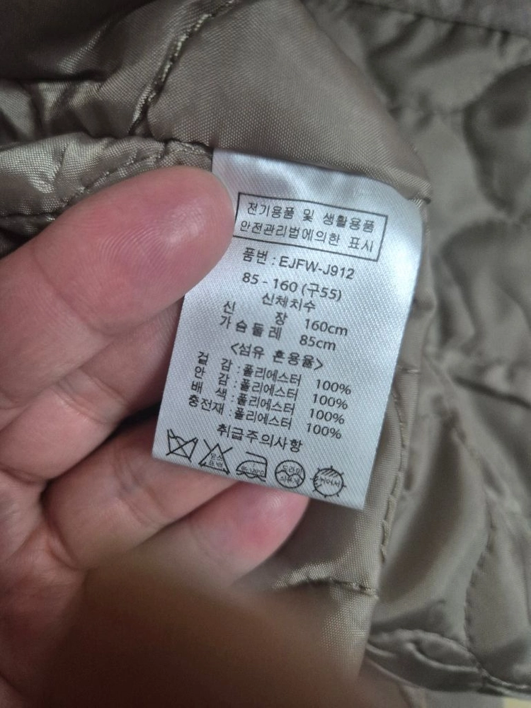(새상품)여성 자켓 롱패딩66 이미지