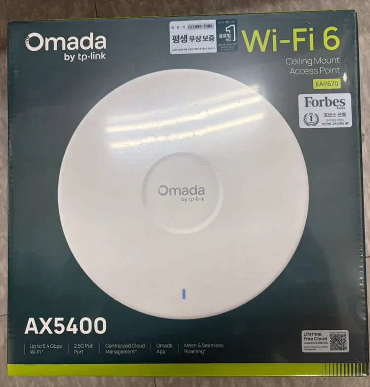 TP-Link Omada EAP670 AX5400 Wi-Fi 6 천장형 공유기 AP - 안심되는 중고거래