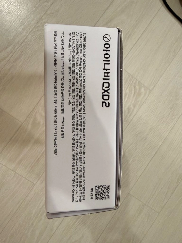 아이나비 QXD2(64G) 미개봉새제품 이미지