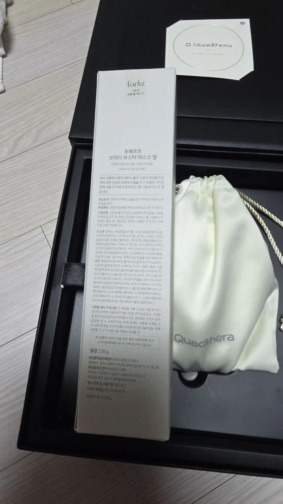 쿼드쎄라 펄샷 이미지