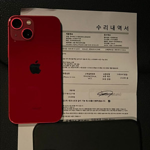 (ios17.6.1/애플공식관리)아이폰 13미니 128G 레드 배터리성능100% 이미지