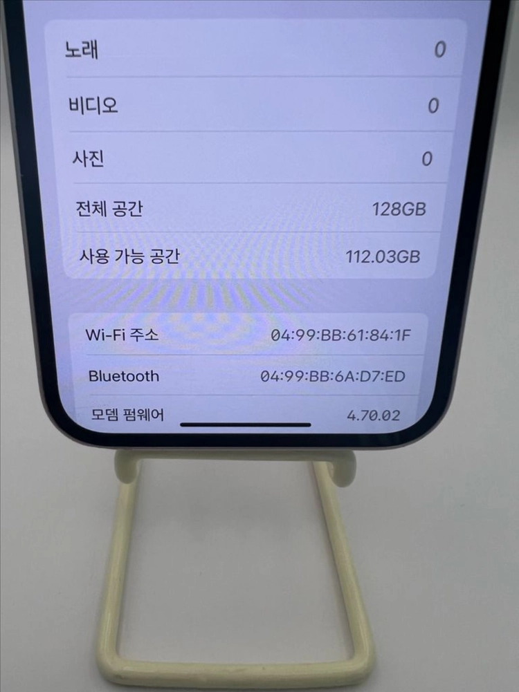 아이폰13 128G 핑크 A급!이체시35만 이미지