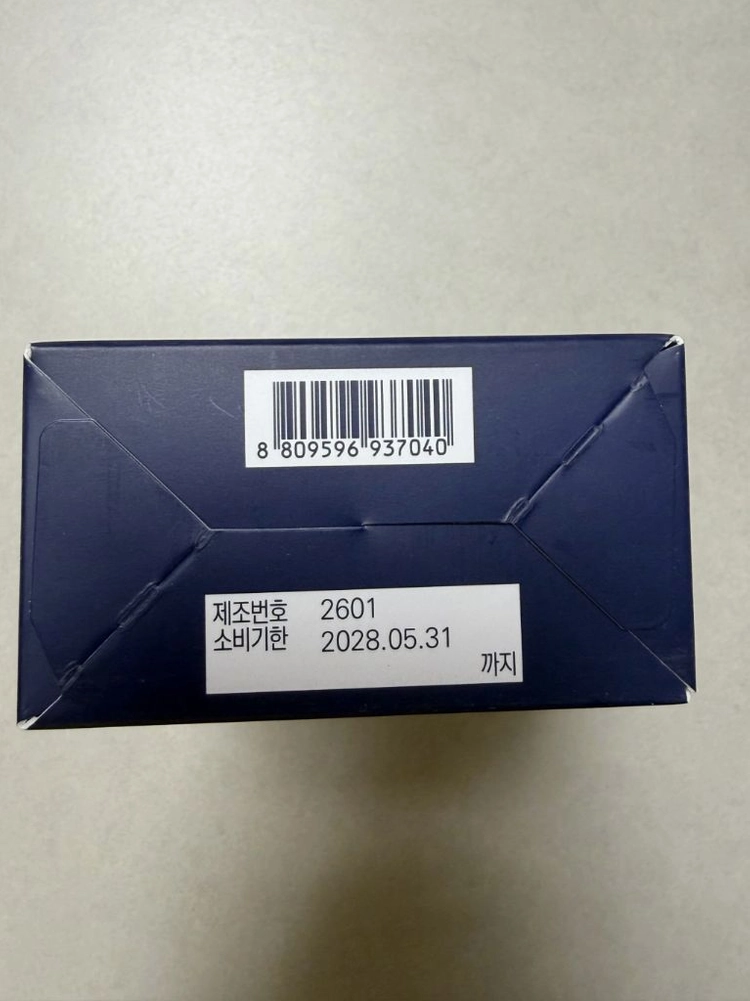뉴케어 스포식스 전해질 워터믹스 30포 (복숭아맛) 이미지