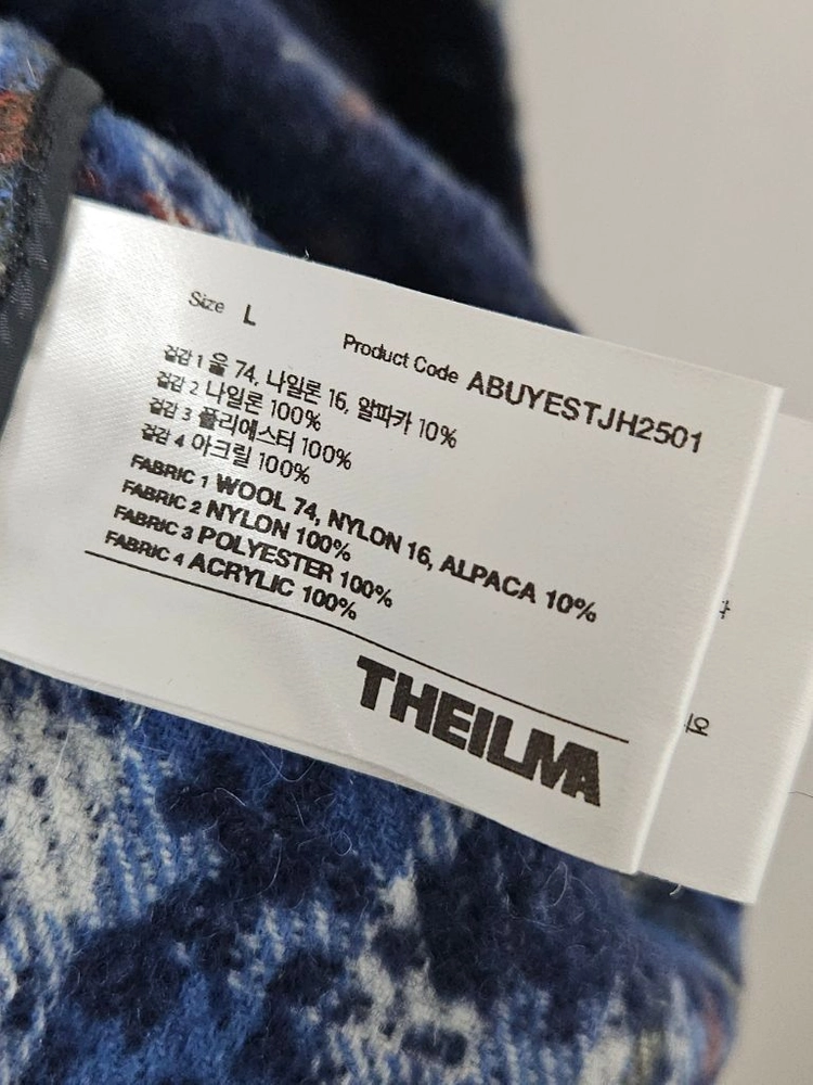 더일마 THEILMA 25FW 링고믹스 체크자켓 니트 누빔자켓 울 알파카 L (거의 새상품) 이미지