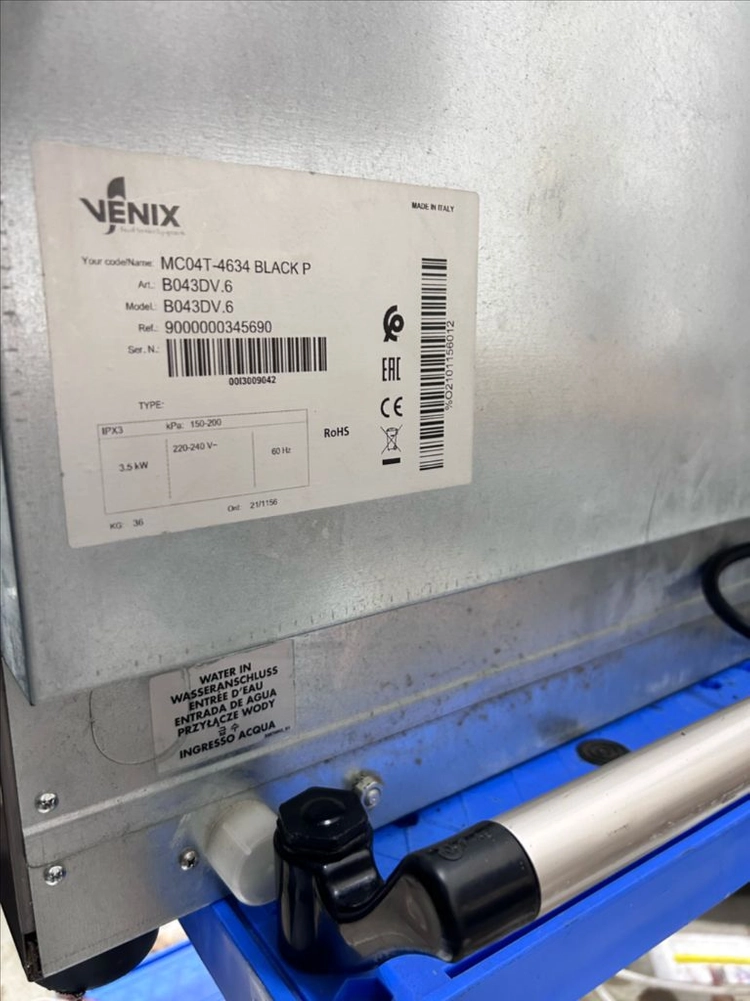 베닉스(VENIX) 4단 디지털 컨벡션 오븐(MC04T-4634) 이미지