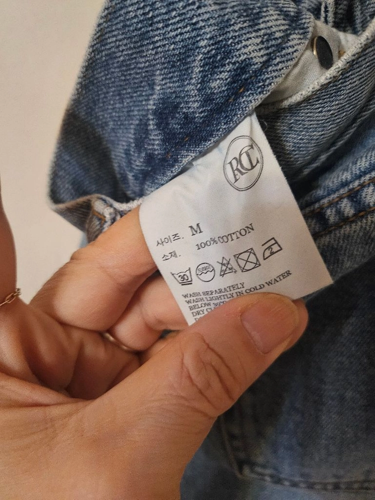 배네통 렉토 한섬버드 써스데이아일랜드 청바지 이미지