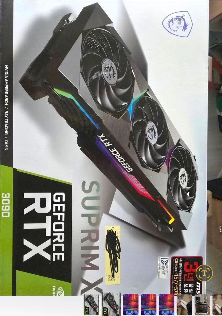 RTX 3090 그래픽카드 이미지