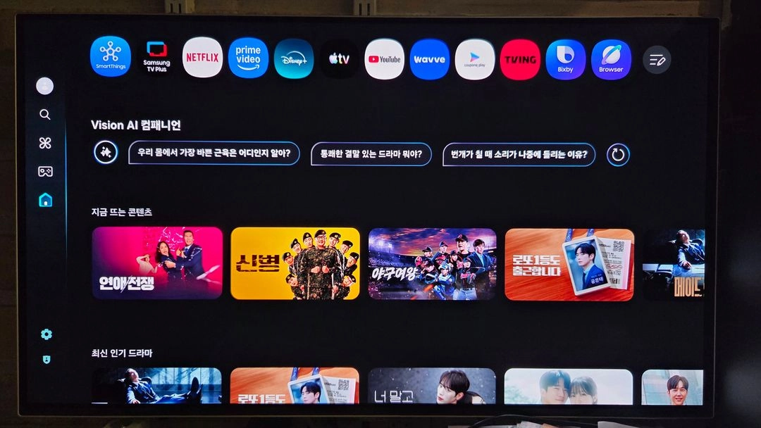 삼성 오디세이 OLED G8 G80SD S32DG800 팝니다(풀박스) 이미지