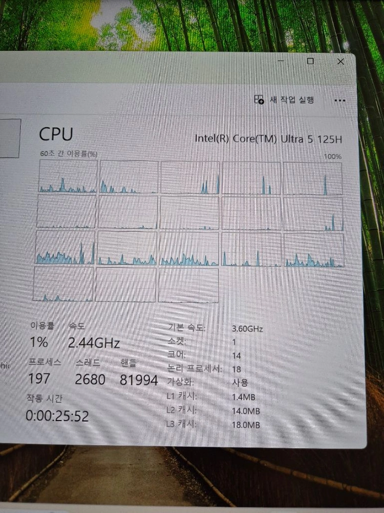 asus nuc 14 pro 베어본 미니 pc 이미지