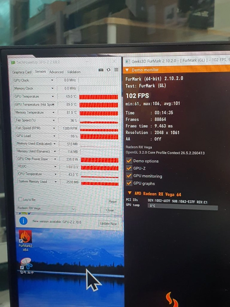 컴퓨터 그래픽카드 SAPPHIRE NITRO+ RADEON RX VEGA 64 이미지