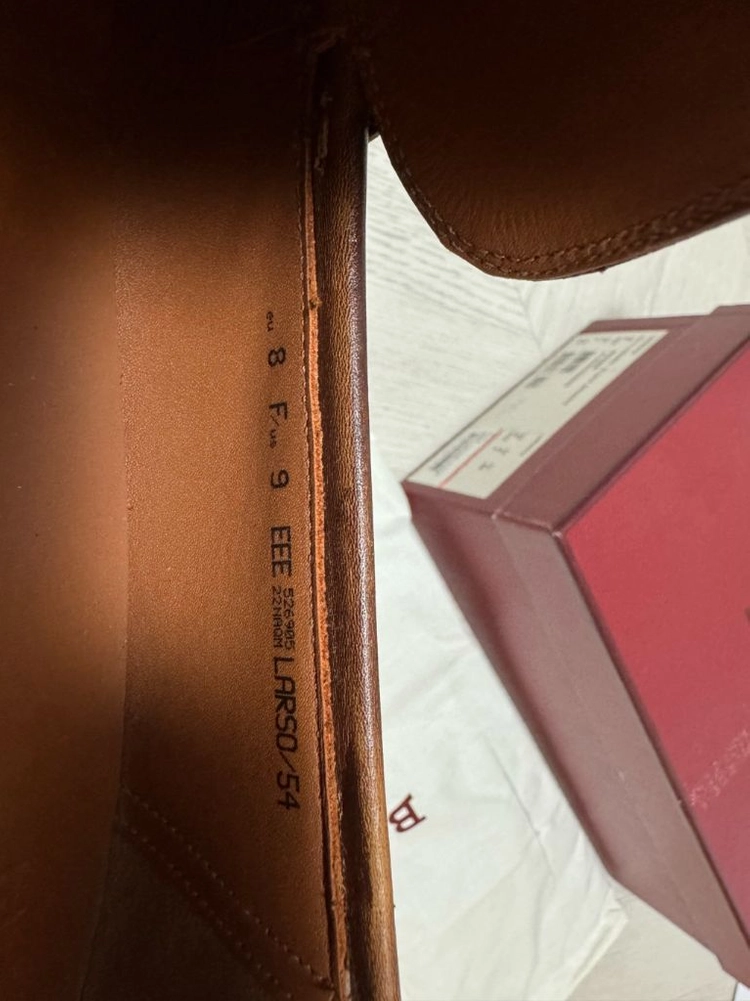 BALLY LARSO BROWN 이미지