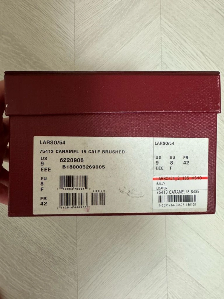 BALLY LARSO BROWN 이미지