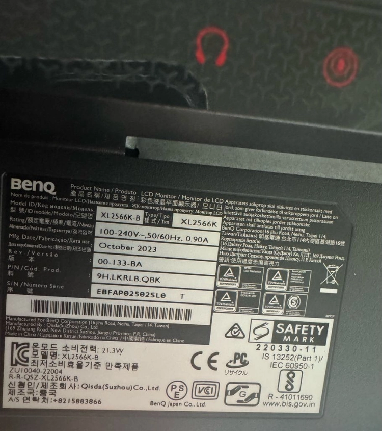 벤큐 XL2566K 360Hz 무결점 게이밍 모니터 풀박스 이미지