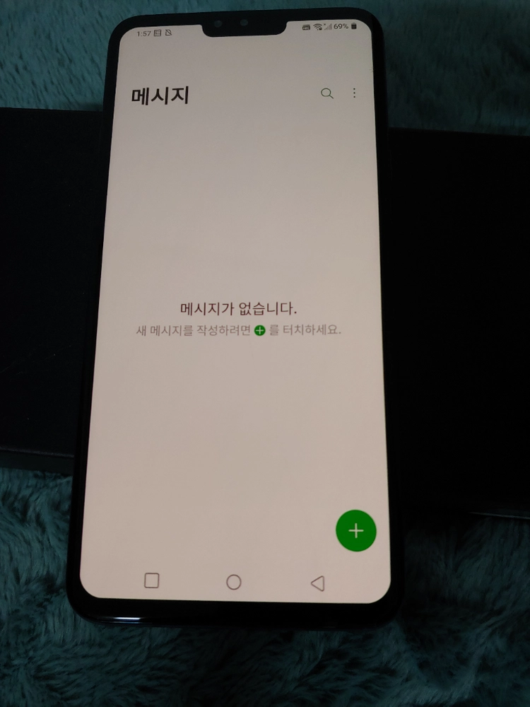 lg v40 - 안심되는 중고거래