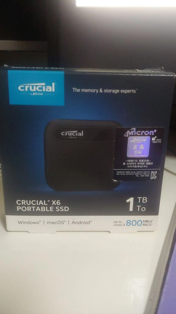 포터블 SSD 1TB 이미지