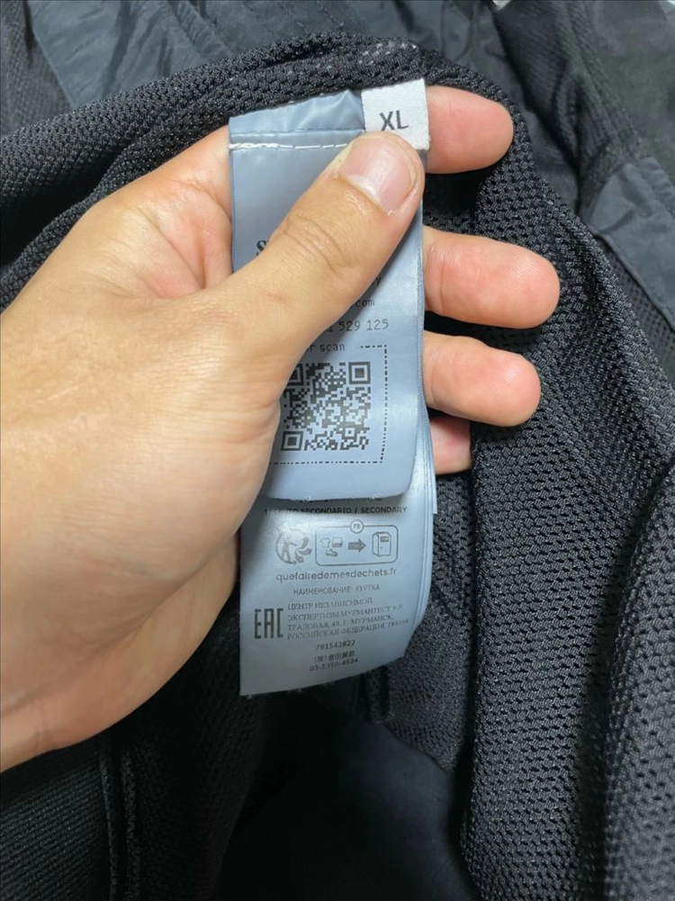 [XL] 23ss 스톤아일랜드 크링클랩스 가먼트다잉 바람막이 자켓 블랙 이미지