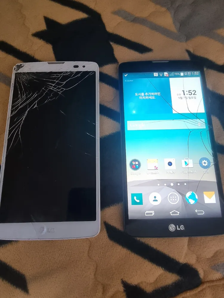 LG GX2 2대 일괄판매 - 안심되는 중고거래