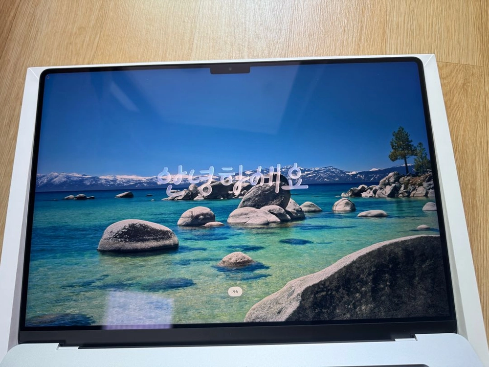 맥북프로 16인치 M4 Pro 24GB/512GB 실버 풀박스 (배터기 사이클 55, 효율 100%) 이미지