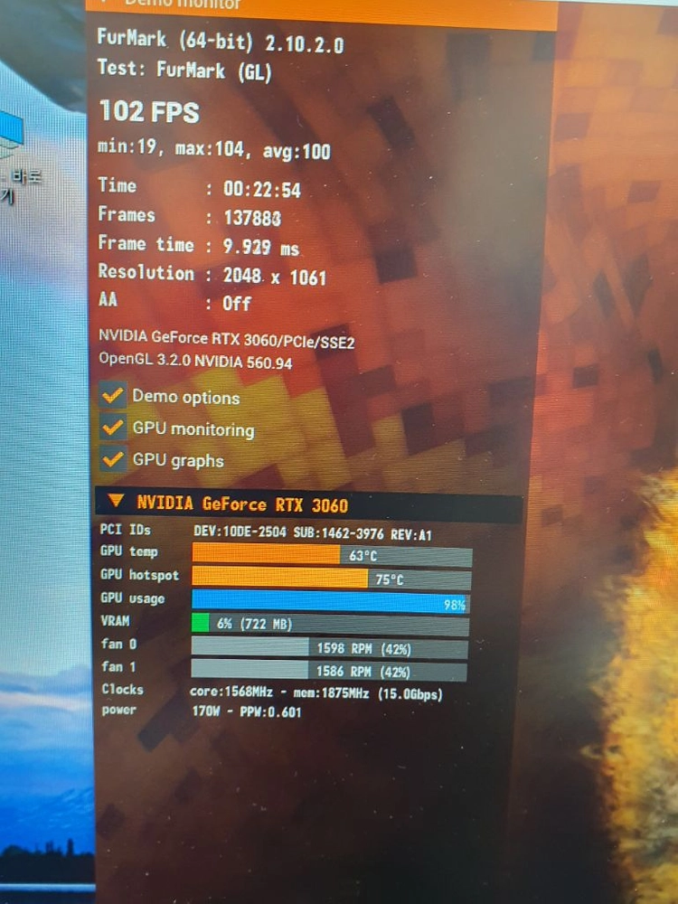 컴퓨터 그래픽카드 MSI RTX3060 GAMING X 12GB 이미지